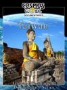 Taiwan: Gods, Spirits and Pagodas